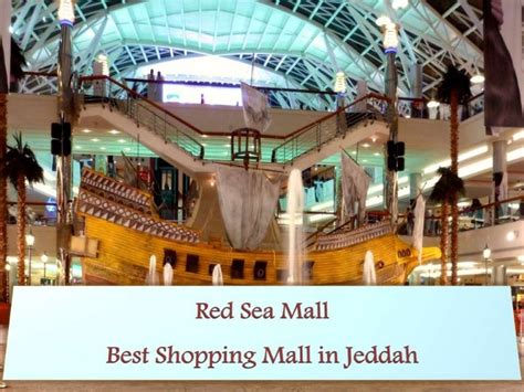redsea stores|Red Sea Mall: Shops, Restaurants, Cinema And More .